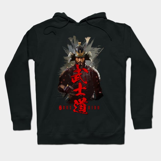 Bushido X Samurai Calligraphy Art Hoodie by Takeda_Art